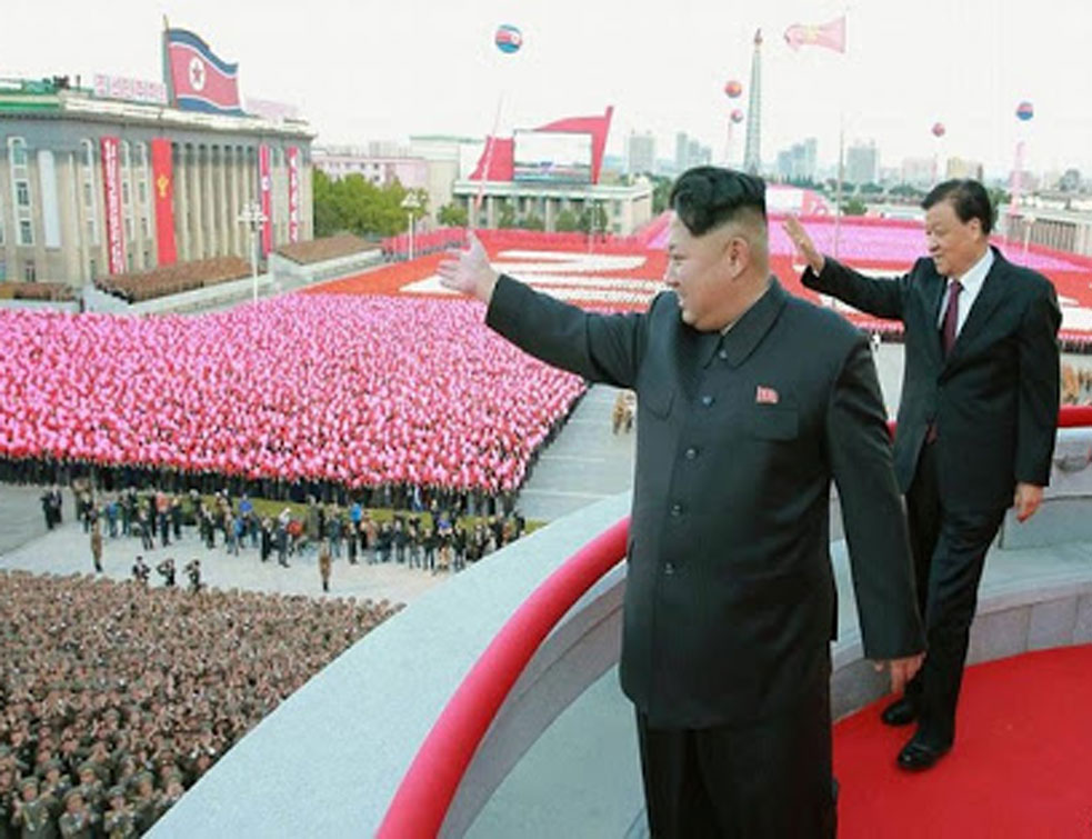 Gde je predsednik Kim Džong Un ?
